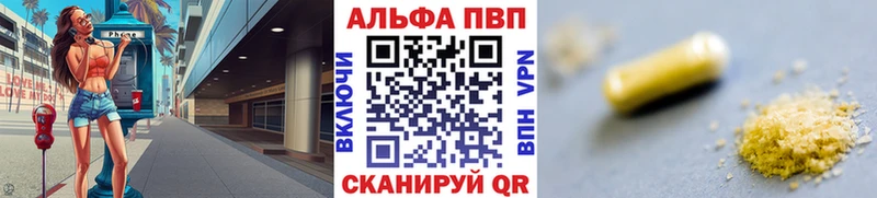 Наркошоп купить Кокаин  СОЛЬ  МЕФ  ГАШИШ  Метадон  Вейп ТГК  Канабис  Сосновый Бор