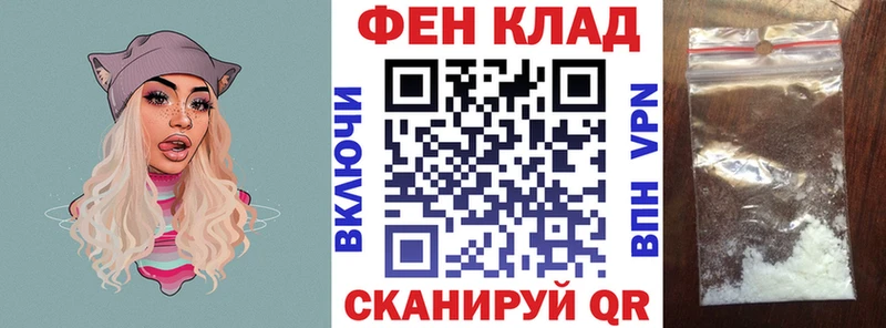 Amphetamine Розовый Сосновый Бор