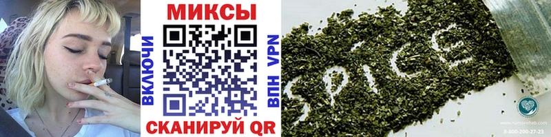 Купить  Сосновый Бор  Бутират BDO 