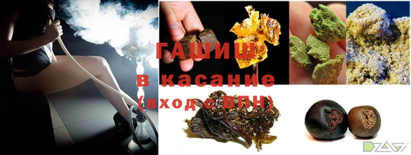 не бодяженный Заволжск