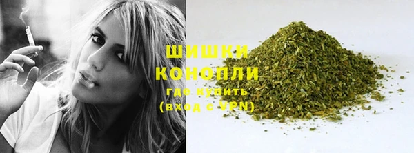 MDMA Premium VHQ Зеленодольск