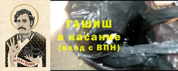 каннабис Заволжье