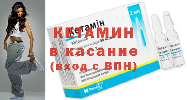 каннабис Заволжье