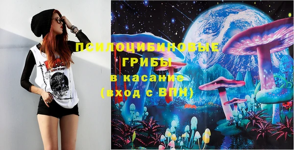 не бодяженный Заволжск