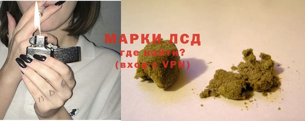каннабис Заволжье