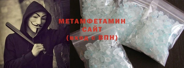 прущие крисы Зерноград