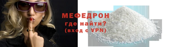 не бодяженный Заволжск