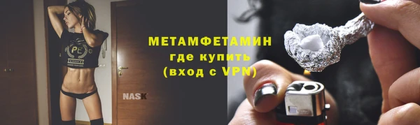 не бодяженный Заволжск