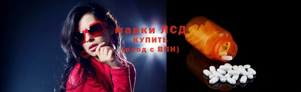 мефедрон VHQ Зеленокумск
