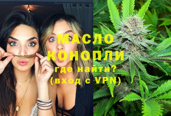 каннабис Заволжье