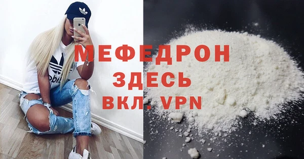 не бодяженный Заволжск