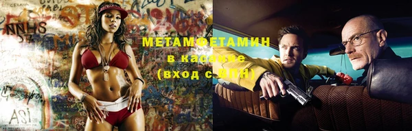каннабис Заволжье