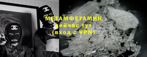 тгк Заводоуковск