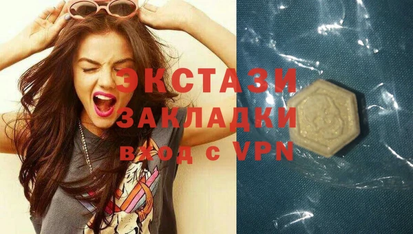 каннабис Заволжье