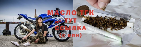 прущие крисы Зерноград